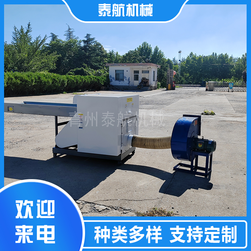 碎布機的優(yōu)點是什么