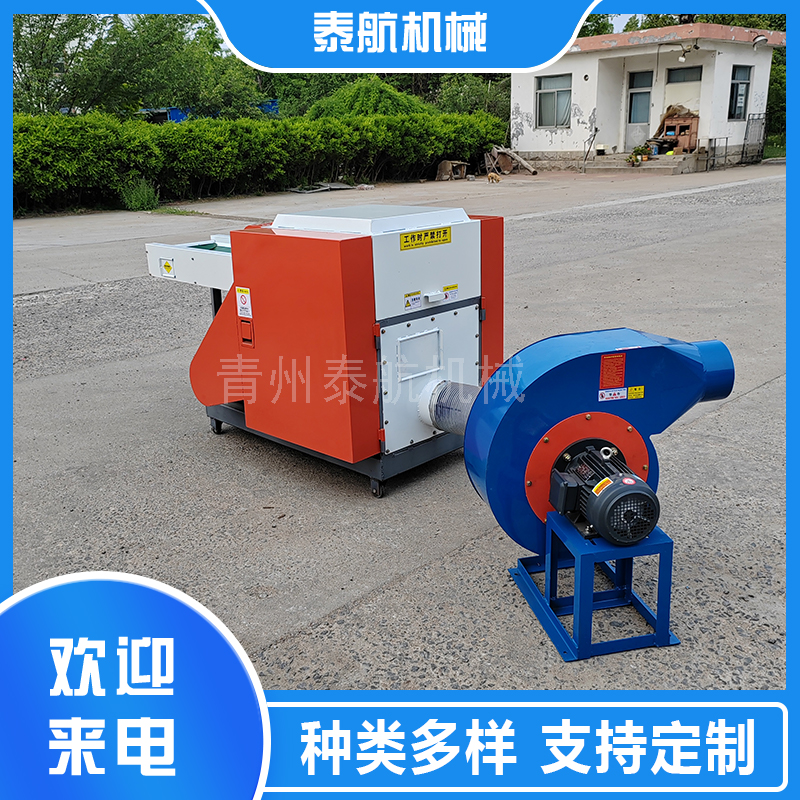 切斷機液壓系統(tǒng)啟著什么作用呢