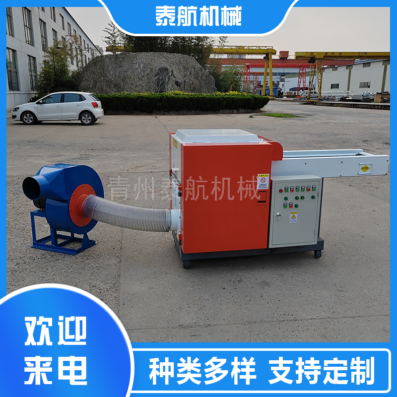 機械切麻機優(yōu)點是什么